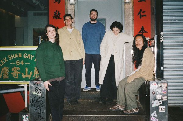 Forth Wanderers by Marisa Chafetz2